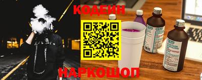 СК Моздок