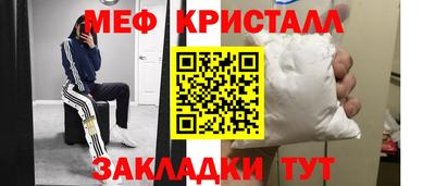 СК Моздок