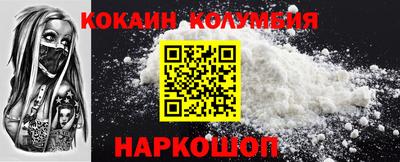 СК Моздок