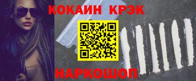 СК Моздок