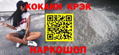 прущая мука Можга