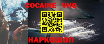 СК Моздок