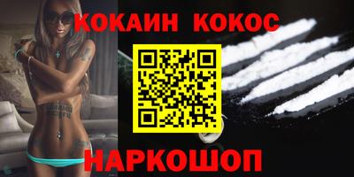 прущая мука Можга