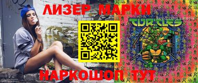 СК Моздок