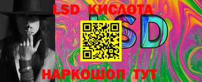 прущая мука Можга