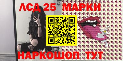 прущая мука Можга