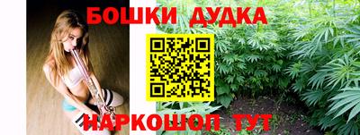 СК Моздок