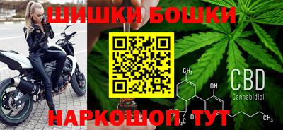соль ск Можайск