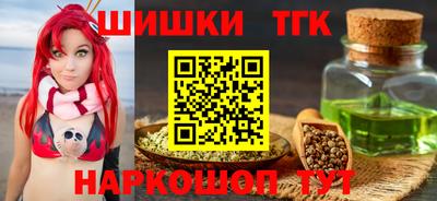 прущая мука Можга