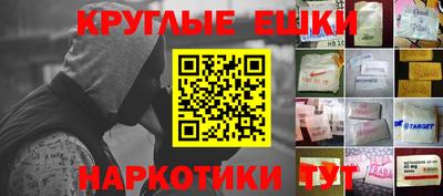 СК Моздок