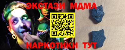 прущая мука Можга