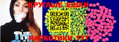 прущая мука Можга