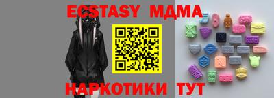 СК Моздок