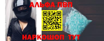 СК Моздок