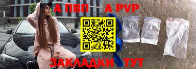 СК Моздок