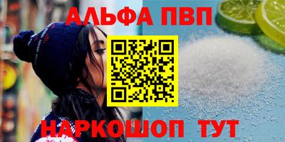 прущая мука Можга