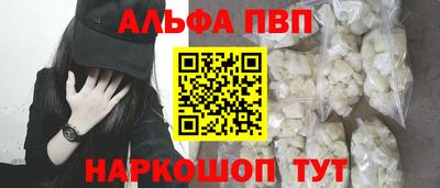 прущая мука Можга