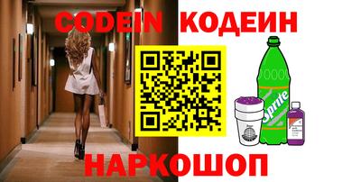 прущая мука Можга