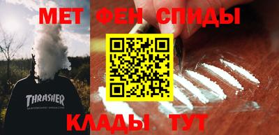 прущая мука Можга