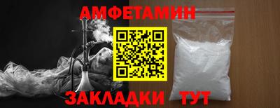 СК Моздок