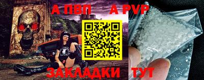 СК Моздок