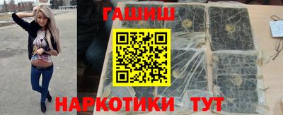 соль ск Можайск