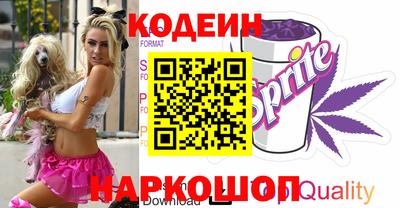 СК Моздок