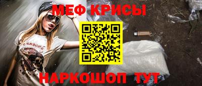 прущая мука Можга