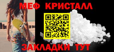 прущая мука Можга