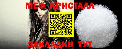 СК Моздок